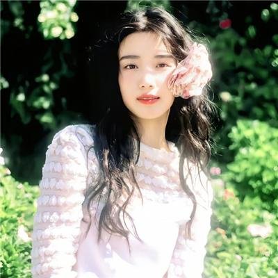 谭雅的家