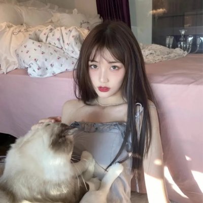 荡妇